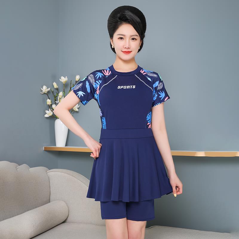 妈妈泳衣女保守中老年遮肚大码分体妈妈款2025年新款泡温泉1005c