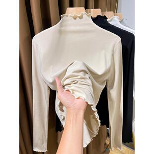 木耳边打底衫女内搭春秋2026新款半高领加厚莫代尔T恤花边领0204r