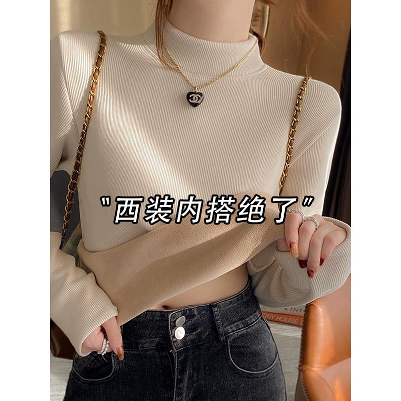 半高领打底衫女秋冬季洋气内搭东北加绒厚修身保暖上衣1210r