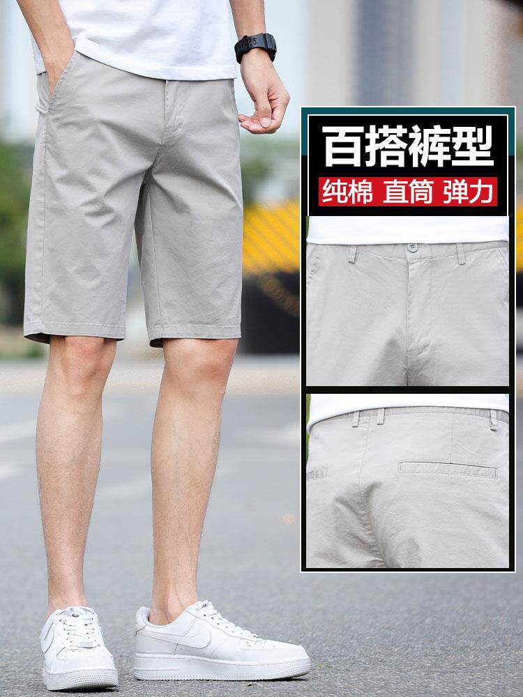 男士牛仔裤短裤夏季冰感中裤宽松七分裤休闲五分沙滩运动裤0709i