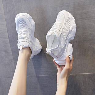 内增高小白鞋女透气春季夏天小个子cm百搭休闲运动老爹鞋女0317w