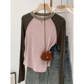 女打底衫 t恤圆领撞色长袖 春2026新款 春季 亲肤贴身上衣修身 显0206k