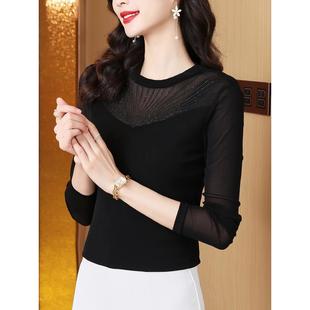 蕾丝上衣洋气时尚 薄款 1221k1 网纱纱衣内搭新款 秋冬女打底衫