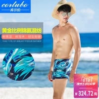 CORTUBO Quần bơi nam Quần boxer Thể thao Kích thước lớn dành cho người lớn Thời trang chuyên nghiệp Cộng với phân bón Tăng suối nước nóng Quần short 1 ft - Nam bơi đầm quần bơi boxer nam