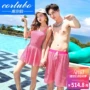 Những người yêu thích CORTUBO quầy quầy thương hiệu cặp đôi đồ bơi váy một mảnh áo tắm thương hiệu lớn mùa xuân nóng - Vài đồ bơi 	đồ đôi đi biển chụp hình cưới	
