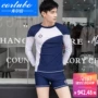 CORTUBO2018 Đồ bơi nam ngắn tay áo chống nắng Áo tắm Boxer Đồ bơi năm quần Set Spa Snorkeling - Nam bơi đầm đồ bơi trẻ em nam