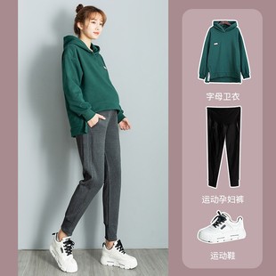 打底裤 棉裤 运动冬季 孕妇裤 秋冬装 子秋冬外穿时尚 加厚加绒孕妇装 裤