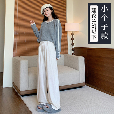 孕妇裤子春秋季外穿阔腿裤加绒加厚孕期不勒肚子孕妇糯米裤秋冬装 — 1