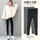 九分春秋装 秋冬季 薄款 外穿加绒加厚长裤 女瑜伽裤 孕妇鲨鱼皮打底裤