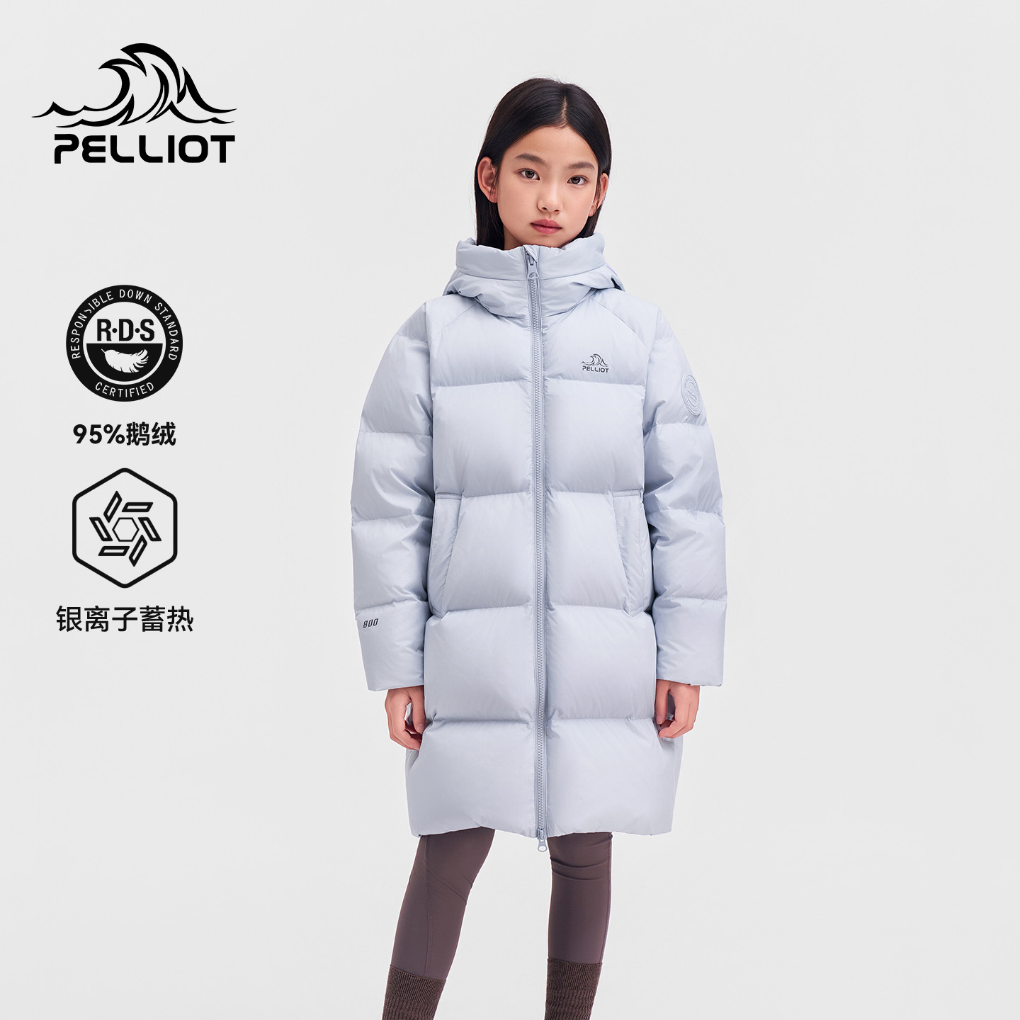 伯希和户外800蓬长款羽绒服儿童男2025新款女保暖防风鹅绒服外套