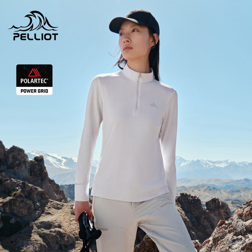 【P系列】伯希和户外速干T恤女POLARTEC POWER GRID轻量透气上衣