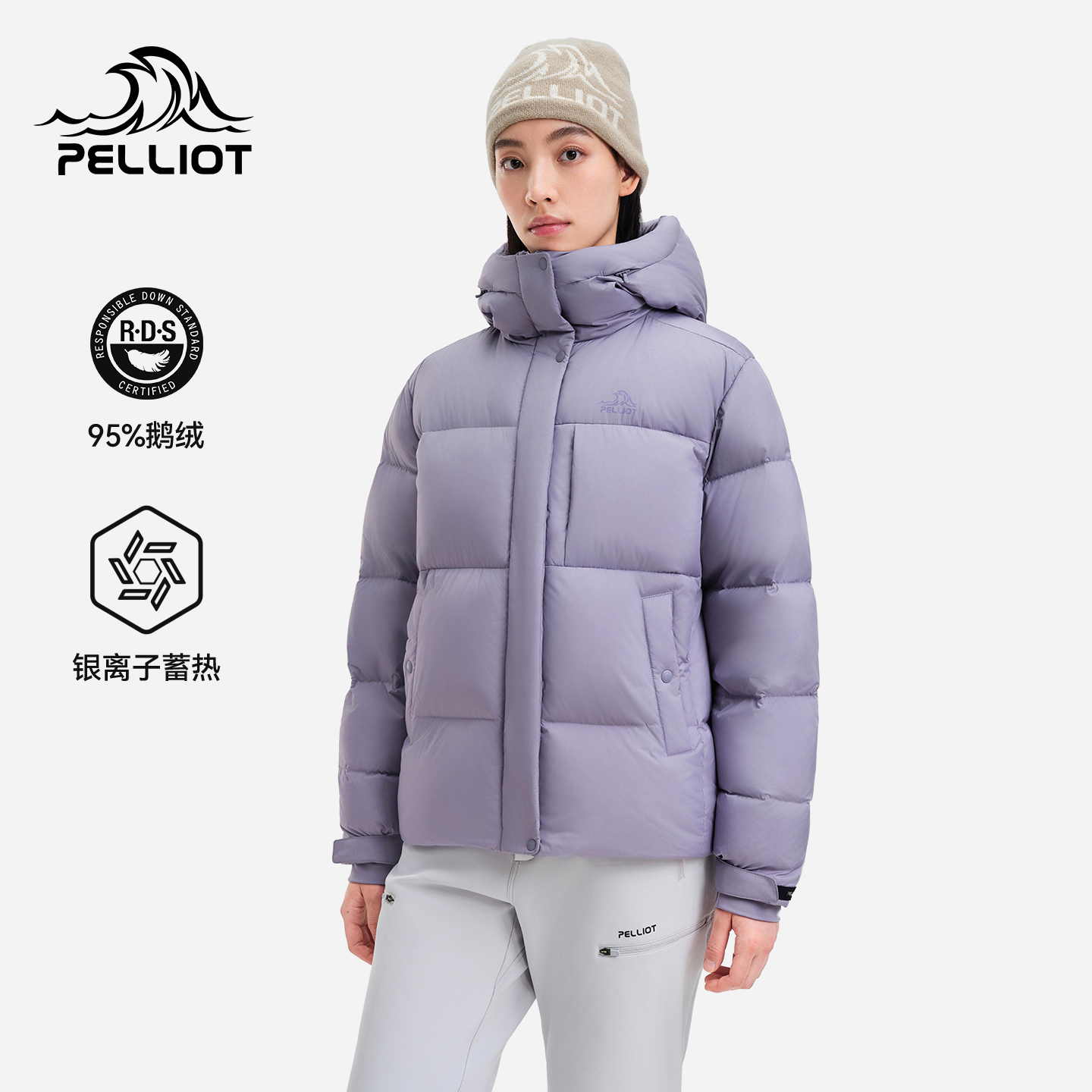 伯希和轻暖泡芙鹅绒外套