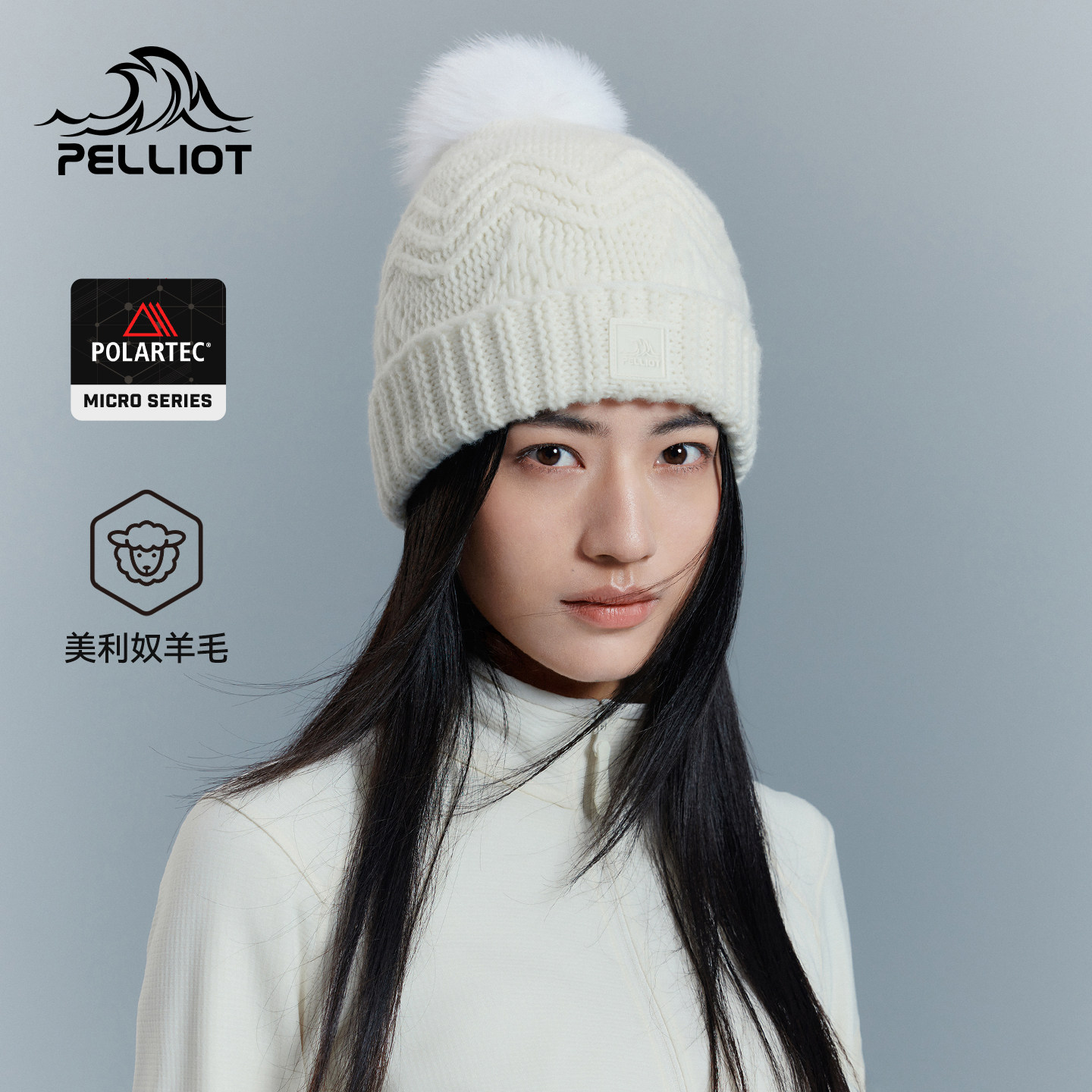 伯希和户外针织帽女2026新款美利奴羊毛保暖毛线帽时尚护耳帽子男