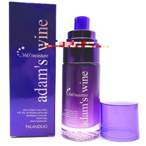 法兰朵三代水润焕白防水隐形持久保湿粉底液35ml