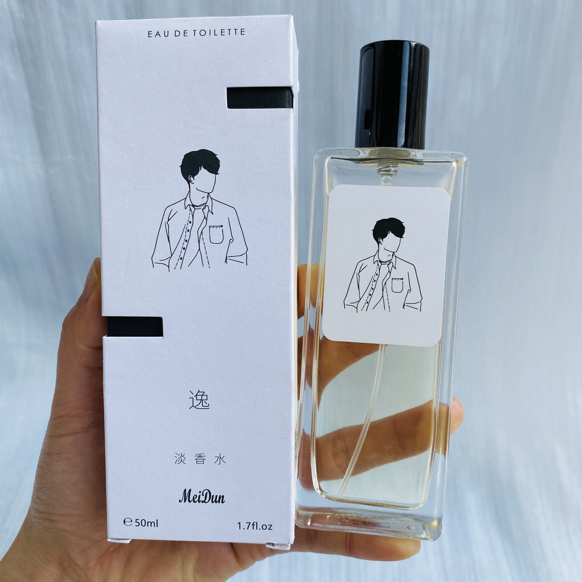 Mei Dun美顿香水谦逸彬凌四子淡香水大品牌持久留香古龙男士清新