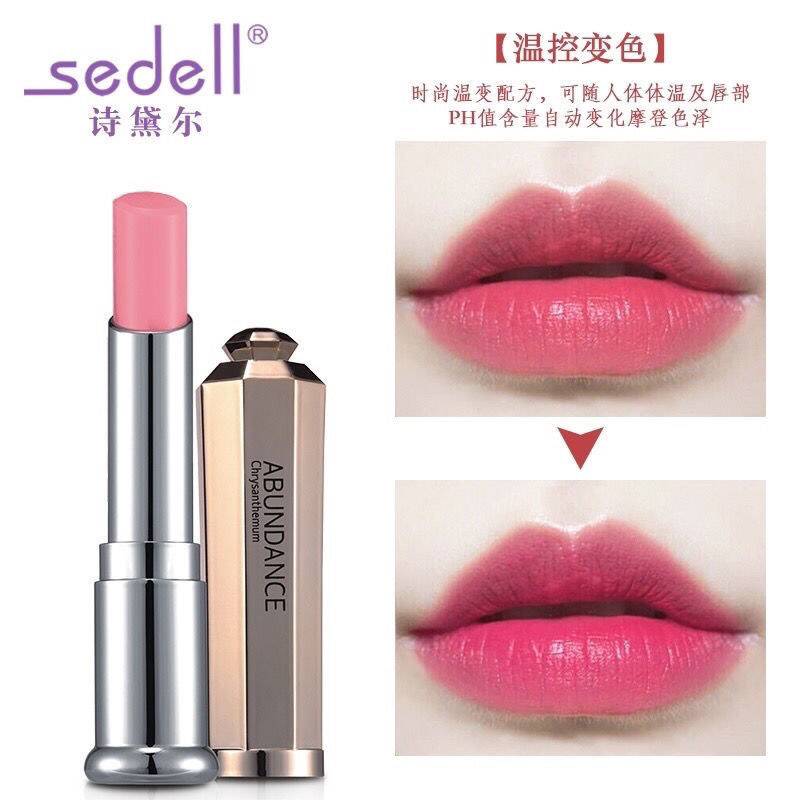 诗黛尔金银花健康唇膏保湿润唇持久滋润温变口红不掉色不沾杯