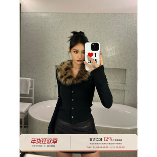 FYFTHX 美式豹纹毛领针织开衫辣妹V领毛衣修身显瘦上衣外套女冬款