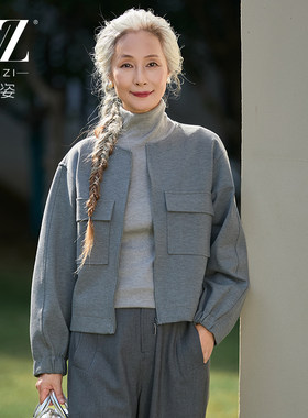 沐姿女装美式圆领棒球服短款外套