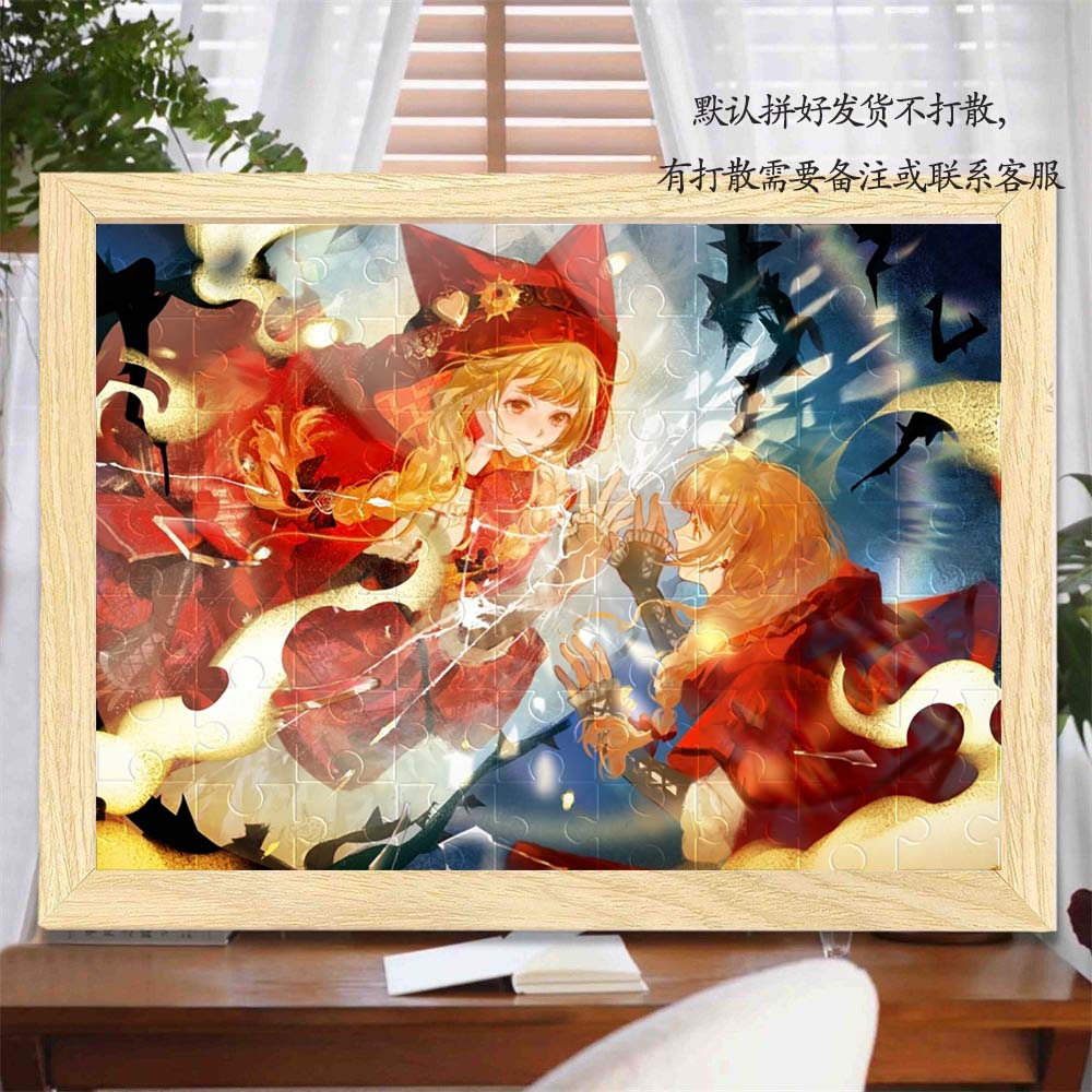 无限暖暖2.4她是不驯火小红帽拼图相框500片精致装饰桌摆暖妈礼物