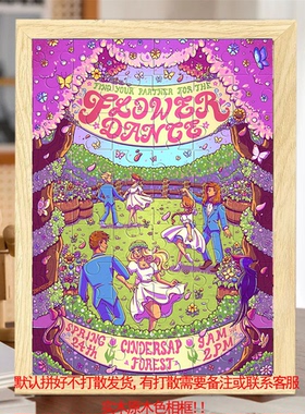 星露谷物语鹈鹕镇老乡拼图摆件相框500片朋友生日礼物像素风装饰