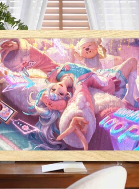 王者荣耀英雄露比云缨联动皮肤木质拼图相框周边摆件朋友礼物摆台