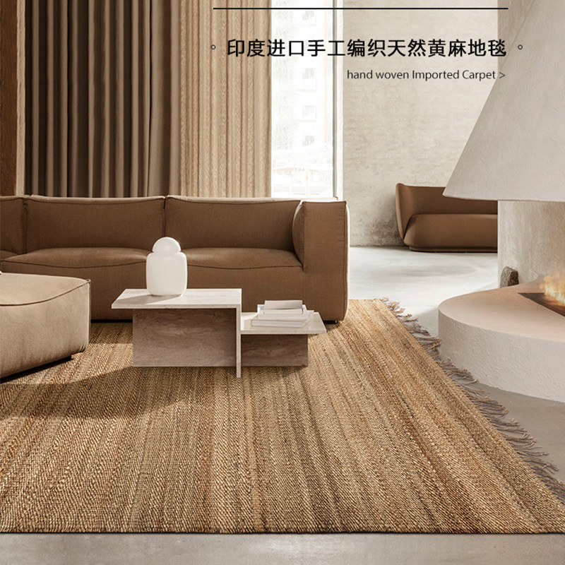 印度进口手工黄麻地毯家用现代简约客厅沙发茶几毯卧室纯色长方形