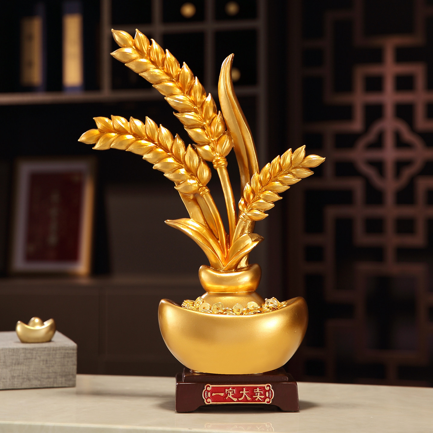 麦穗店铺新店开业大吉摆件图片