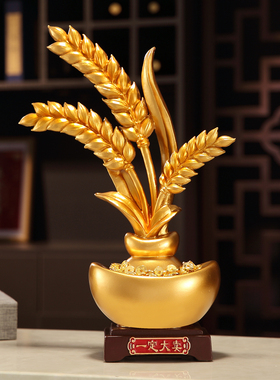 麦穗店铺新店开业大吉摆件