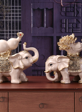 招财大象一对摆件轻奢高档