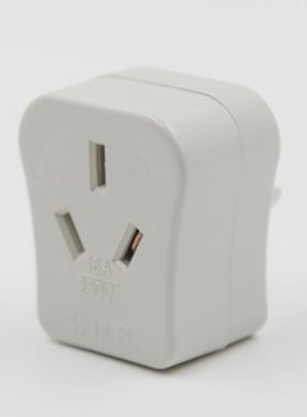 迪丰16A转换器插头10A转16A三孔空调大功率取暖器油汀艾美特通用