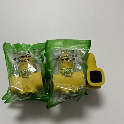 公牛10A插座无线不带线插排防摔防压专用摔不烂工程插板C421X