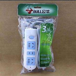 正品 606插排带线1.8米3米家用小插板3插位排插接线10A 公牛插座GN
