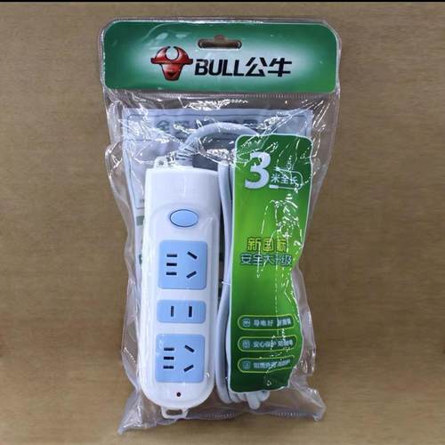 多功能接线板带线家用