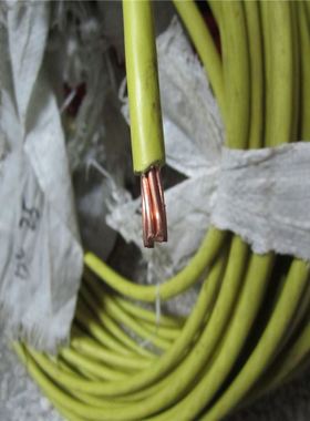 国标BV25平方7股铜芯硬电线1米 黄色绿色 双色