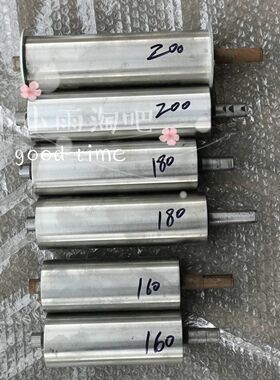 海鸥压面机面辊面筒海鸥电动压面机压面辊DZM-DHH-160 180 200型