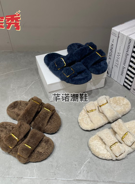 巴宝秀软底羊毛勃肯拖鞋女2026秋新款百搭休闲外穿一字扣带毛毛拖