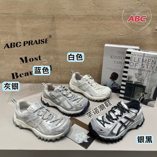 厚底真皮透气网面秀气老爹鞋女2026春夏季新款休闲运动百搭单鞋潮