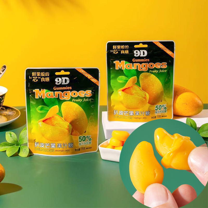 50%果汁含量9D扒皮大芒果剥皮软糖橡皮糖果汁喜糖网红小零食75g