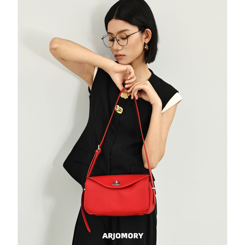 ARJOMORY真皮小方包女单肩斜挎