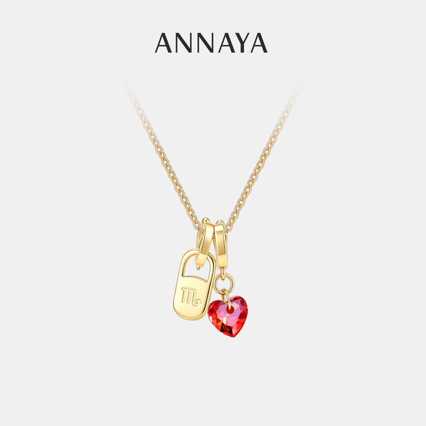 Annaya十二星座爱心项链吊坠高级感轻奢小众锁骨链生日礼物送女友