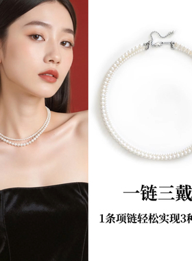 Annaya施家珍珠项链双层叠锁骨链