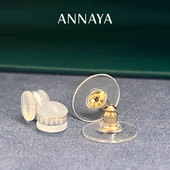 Annaya硅胶汉堡耳堵防掉固定简约小巧耳帽养耳洞耳塞小众