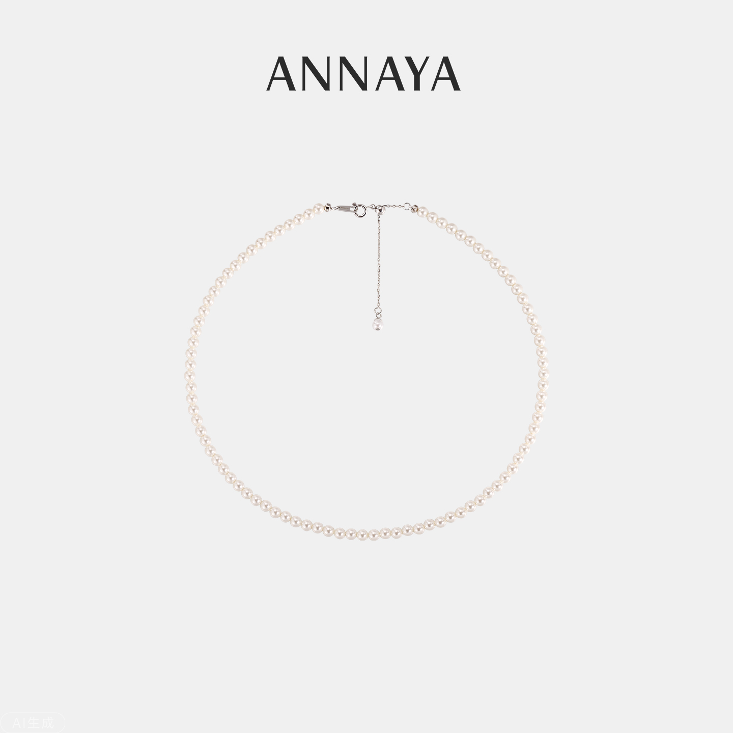 Annaya天然淡水珍珠项链送女友