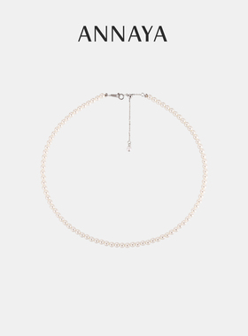 Annaya施家珍珠项链送女友礼物