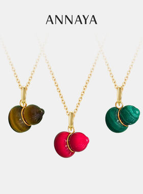 Annaya葫芦项链福禄吊坠