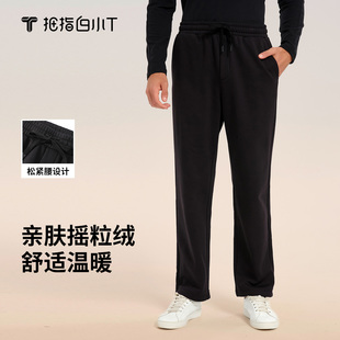 拇指白小T弹力腰直筒卫裤秋冬百搭男士休闲裤时尚保暖加绒裤子
