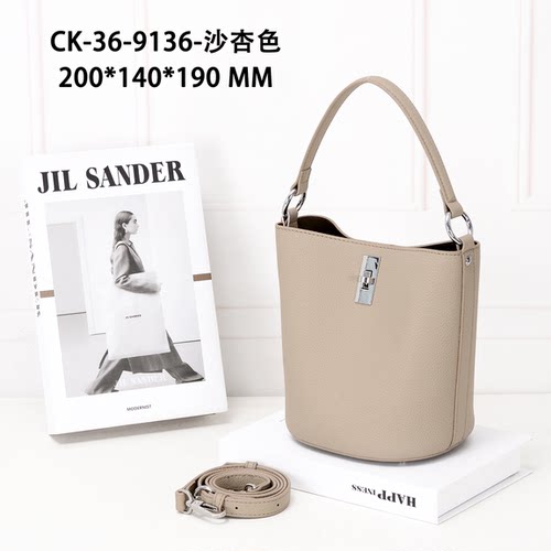 CIARECKATIE【上新】单肩斜跨轻奢时尚女士包包_CK-36-9136