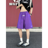 紫色