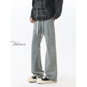 cleanfit美式牛仔裤高街vibe毛边直筒微喇裤子A166-K011-P45控65图片