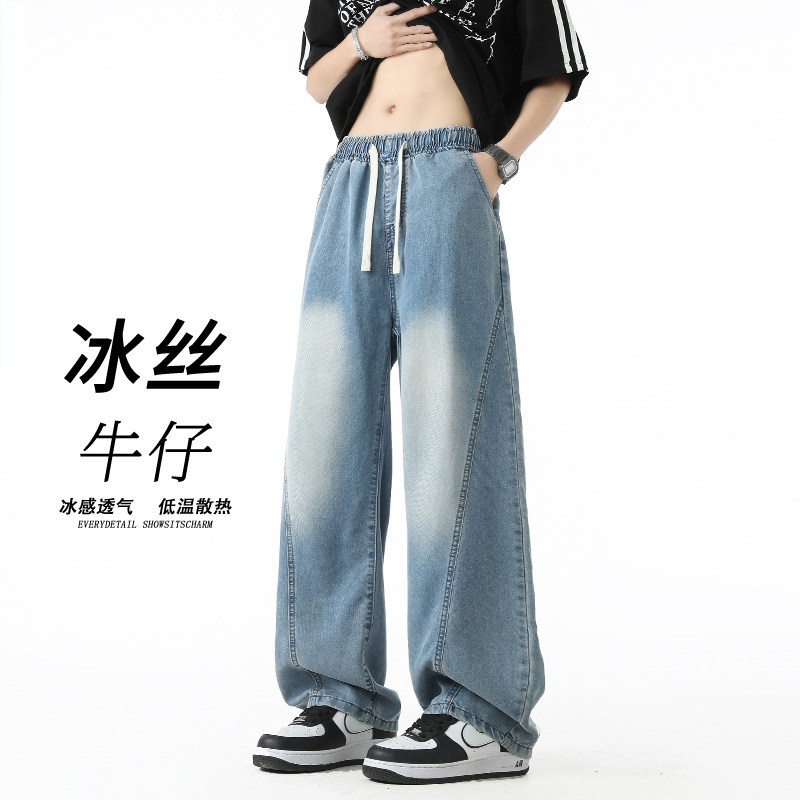 冰丝弯刀牛仔裤男夏季薄款水洗阔腿裤子潮A166-NA5303-特P40控75，男装牛仔裤，电商A166